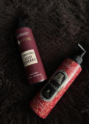 Парфумований лосьйон