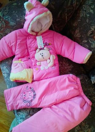 Новый очень тёплый детский костюм комбинезон дутик, размер 2-3 года