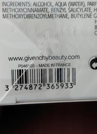 Туалетна вода givenchy dahlia divin eau initiale 50 мл2 фото