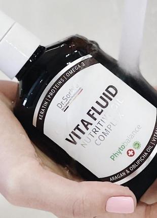 Vita fluid nutritive oil complex для сухих, тонких волос - комплекс масел .1 фото