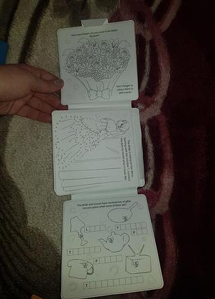 Раскраска 3