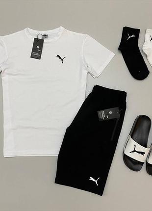 Комплект puma 4в1: футболка puma біла + шорти пума + шльопки ( тапки) пума