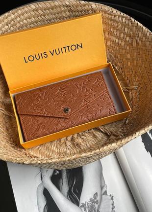 Коричневый кошелек турция louis vuitton женский6 фото