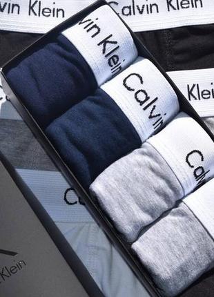 Набір чоловічих трусів calvin klein