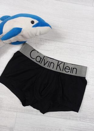 Труси для хлопчика calvin klein