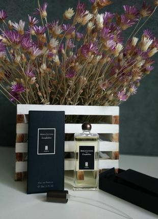 Парфюмированная вода serge lutens l'orpheline 50 ml2 фото