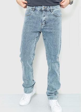 Джинсы цвет темно-голубой