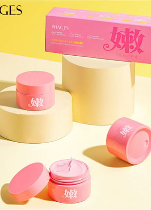 Набор очищающая маска для лица с экстрактом розы images rose mask, 35 г*3 шт/уп.