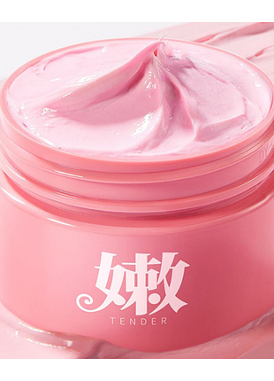 Набір очисна маска для обличчя з екстрактом троянди images rose mask