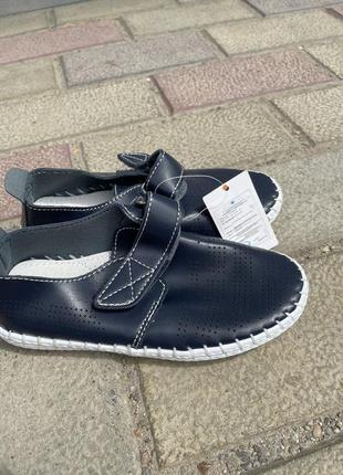 Туфлі розпродаж