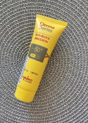 Ультра легка емульсія з спф derma series sun-block emulsion, 50 ml