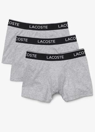 Фірмові чоловічі труси боксери lacoste набір