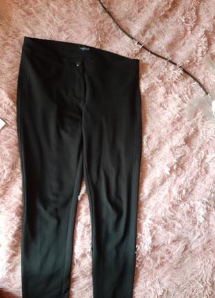 Брючки внизу с молнийками!