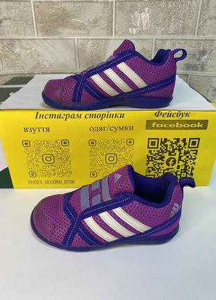 Кроссовки детские фирменныеadidas