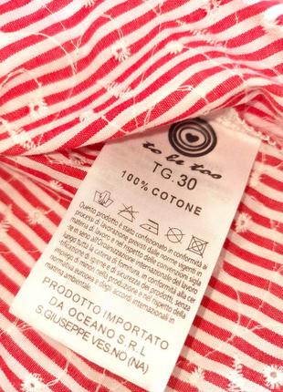 Топ-блуза для девушки to be too tf18445, 18197 красно-белая прошва с вышивкой 122, 130, 140, 158 см6 фото