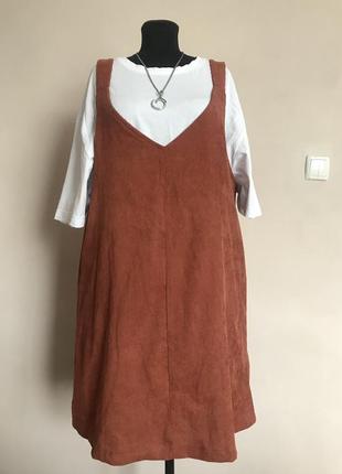 Сарафан жіночий з мікровельвету