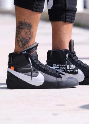 Кросівки найк nike blazer mid black x off white.