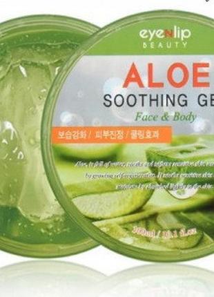 Успокаивающий гель с алоэ вера для лица и тела eyenlip aloe soothing gel face & body  300 мл