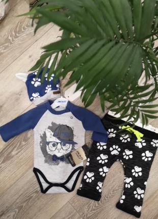 Комплект боді +штани+шапочка