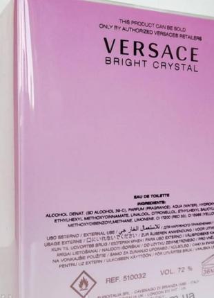 90 мл. версаче брайт кристал рожевий оригінал італія versace bright crystal2 фото