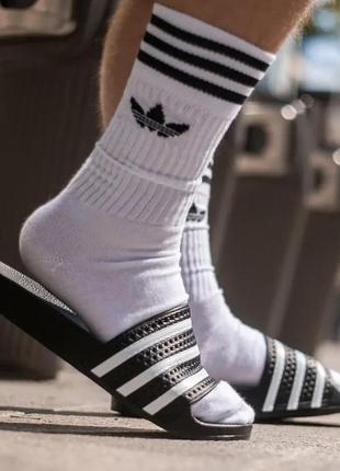 Високі носки adidas чоловічі та жіночі