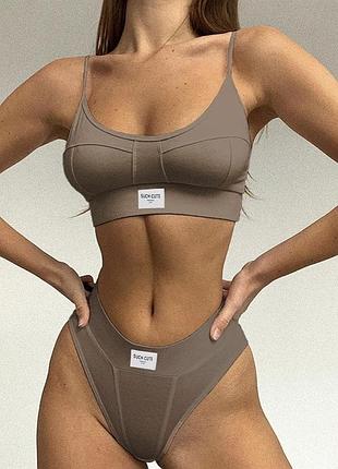 Стильный комплект ❤️‍🔥