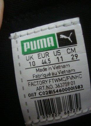 Кроссовки puma оригинал 44-45 размер3 фото