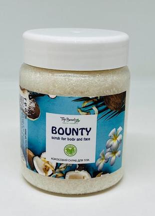 Скраб для тіла з кокосовим маслом- bounty- top beauty, 250 мл