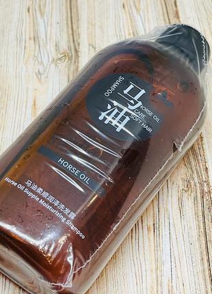 Шампунь с конским маслом, bioaqua horse oil supple moisturizing shampoo, 300 мл1 фото