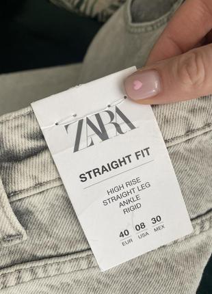 Джинсы zara серые6 фото