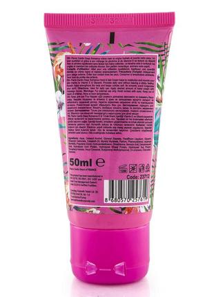 Крем для рук пьер карден