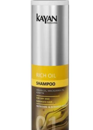 Шампунь для сухого та пошкодженого волосся, kayan 400 мл
