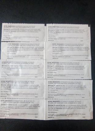 Набор тестеров пробников саше - day solution (денне рішення, дневное решение) timewise