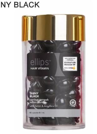 Вітаміни (капсули) для волосся ellips -нічне сяйво з фундуком та олією алое віра, 50 шт