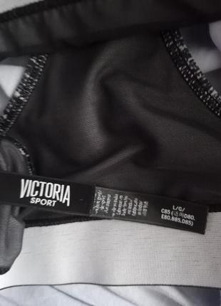 Топ для спорту victoria's  secret3 фото