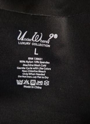 under where luxury collection