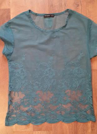 Гипьюровый топ