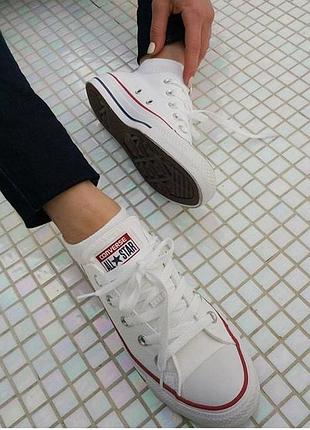 Кеди converse all star