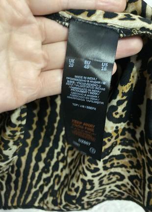 Классная блуза короткий рукав туника леопард и еще кто-то)4 фото