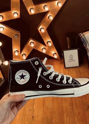 Кеды converse