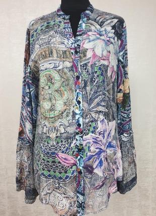 Desigual стильна  туніка