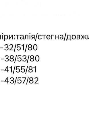 Спідниця жіноча довга міді легка літня на літо повсякденна нарядна чорна червона  бежева лілова синя квіткова10 фото