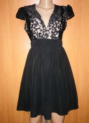Платье boohoo 6