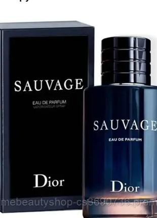 Dior savage мужская парфюмированная вода