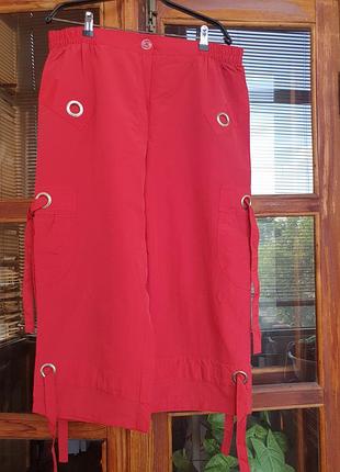 Спортивні штани бриджі карго