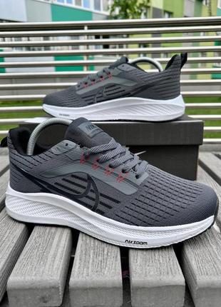 Кроссовки текстильные nike zoom 41-46