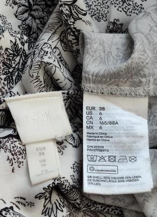 Сукня-сарафан зі змішаної лляної тканини h&m з принтом2 фото