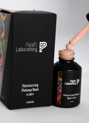 Пеларт увлажняющая база под макияж pelart laboratory moisturizing makeup base «liel», 30 мл3 фото