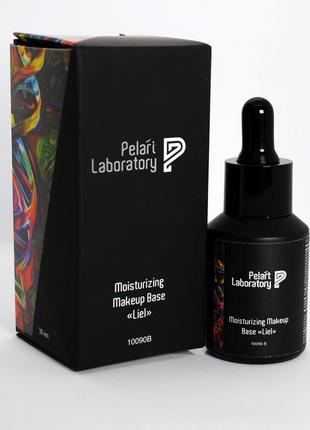 Пеларт увлажняющая база под макияж pelart laboratory moisturizing makeup base «liel», 30 мл1 фото