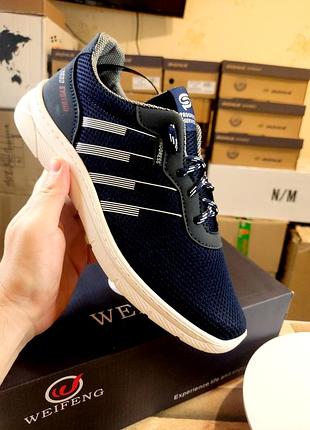 Кроссовки синие текстиль